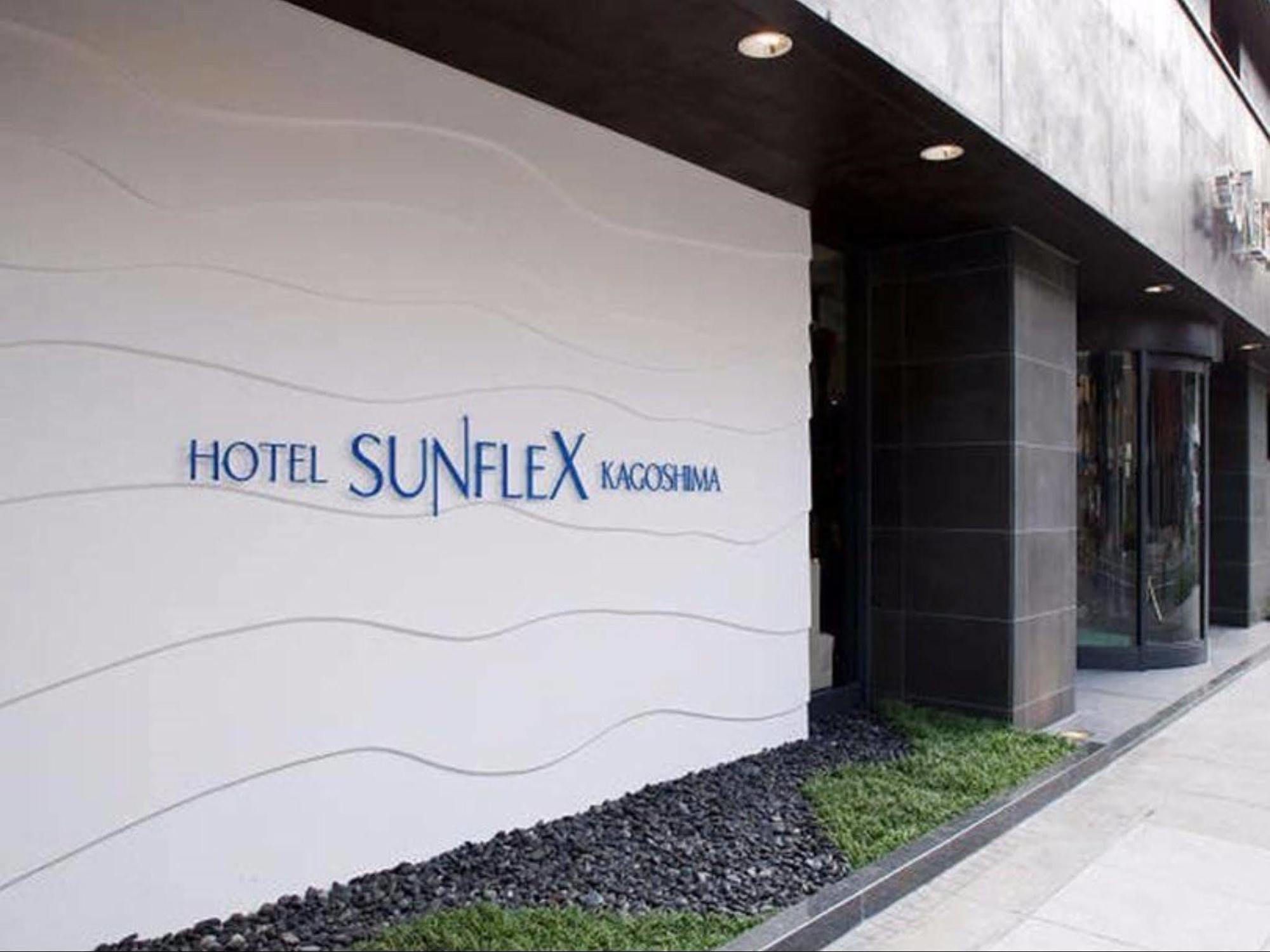 Hotel Sunflex Kagoshima Luaran gambar